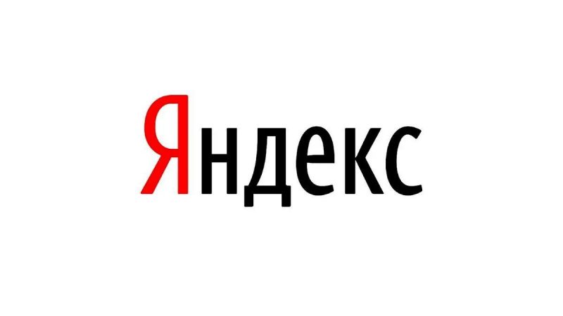 Как создать аккаунт в Яндексе, можно ли бесплатно зарегистрироваться на сайте Yandex