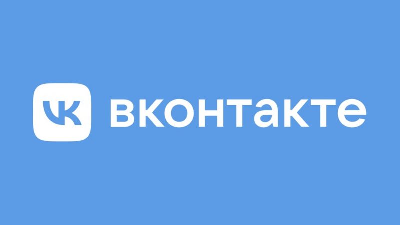 Как сделать профессиональное оформление группы и страницы в ВКонтакте